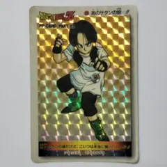 ドラゴンボールZ アマダ カード ミスターサタン/ビーデル カードNO.230