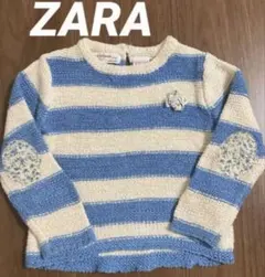 ZARA）ニット ボーダー 98cm（2-3歳）