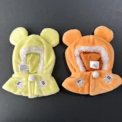 【2点】ディズニーストア　ユニベア　シークレット　ポンチョ　黄色　オレンジ