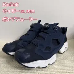 Reebok InstaPump Fury 紺色27.5cm ポンプフューリー