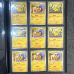 T*w様 早い者勝ち‼️引退品・高騰中Pokémon Card Game - メルカリ
