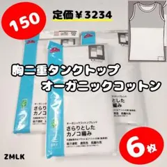 Item thumbnail for item 787e187b-0209-4283-a3a9-4a77de416482