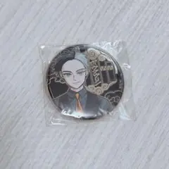 WIND BREAKER アルティメタルキャラバッジコレクション 桜遥