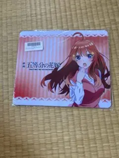 プレイマット マウスパッド 五等分の花嫁 中野四葉 3枚セット Amazon.co.jp: 映画『五等分の花嫁』 描き下ろしイラスト 中野