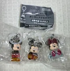 ディズニーキャラクター〈松本セイジ〉めじるしアクセサリー ミッキーABミニー