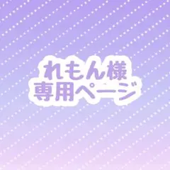 Item thumbnail for item c82605cd-ad4f-4fe3-a0c1-4a7e9c83c1c4