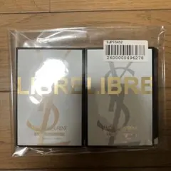 YSL イヴサンローラン リブレ香水試供品 2個セット