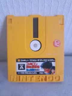 Item thumbnail for item 7770681f-e6c1-4c38-8a6c-f1340a8e94bb