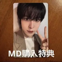 ATEEZ ワンダールーム ポップアップ MD購入特典トレカ ユノ