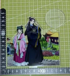 薬屋のひとりごと　アクリルスタンド
