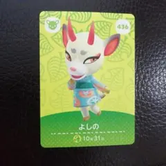 2026年最新】amiiboカード どうぶつの森 未開封の人気アイテム - メルカリ