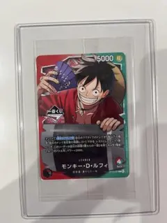 ワンピースカード一番くじ　プロモカード　ルフィ