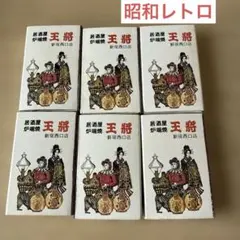 Item thumbnail for item 4ce5311a-7e76-42b1-a9f1-b0b831158213