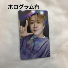 Stray Kids DOIT HMV特典 Loppi チャンビン
