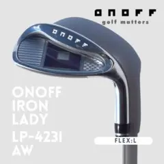 オノフ ONOFF LP-423i AW フレックスL WH 新品 未使用
