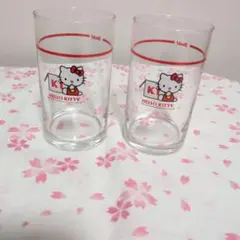 ハローキティ ガラスコップ 2個セット　2004年頃
