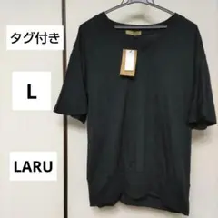 タグ付き レディース LARU ブラック Vネック 半袖Tシャツ わんピース