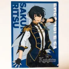 新品★あんスタ★Knights【朔間凛月】クリアファイル