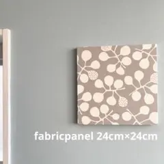 ファブリックパネル　北欧リーフ　24cm グレー