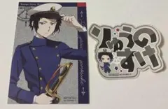 文豪ストレイドッグス 横浜廻遊 ガラポン ステッカー 芥川龍之介