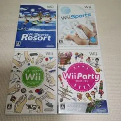 wiiソフト　まとめ売り　4枚セット　①