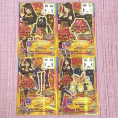 アイカツフレンズ カード ボルボレッタレースアップ - メルカリ