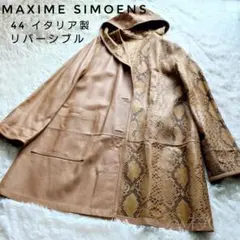 美品✨MAXIME SIMOENS 入手困難 リバーシブル レザーコート イタリ