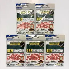 Item thumbnail for item ebe6b48b-a365-4150-b618-901727b90556