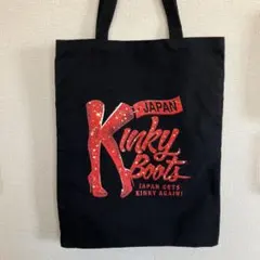 三浦春馬　キンキーブーツ  トートバッグ キンキーブーツ 大判トートバッグ 三浦春馬 - メルカリ
