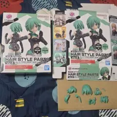 30MS オプションヘアスタイルパーツVol.5 ショートヘア2　グリーン1