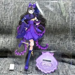 プリパラ アクアドリーム C賞 黒須あろま | Mercari