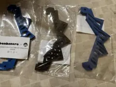 bonbonero ボンボネロ　蓄光　ブルー　青 bonbonero ボンボネロ 蓄光 ブルー 青 新品未使用 ボンボネロ