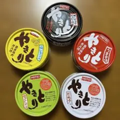 HOTEi やきとり 【 ５缶セット 】のサムネイル