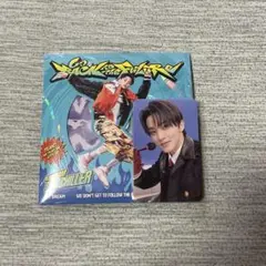 NCT DREAM BTTF マーク セット