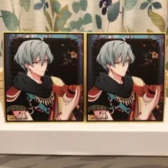 アイナナ　一番くじ　妖万華鏡　空虚咎送り　亥清悠　ミニ色紙