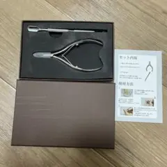 ネイルケアセット キューティクルニッパー プッシャーのサムネイル