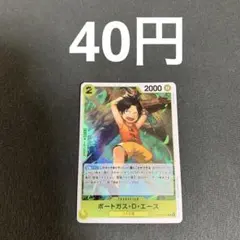 にわとり様 リクエスト 2点 まとめ商品