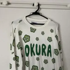 プニュズ スウェット