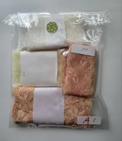 ストレッチレースセット出品になります。