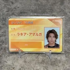 仮面ライダーガヴ 社員証 ラキア・アマルガ