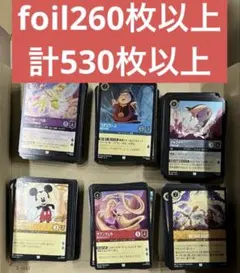 2026年最新】ロルカナの人気アイテム - メルカリ