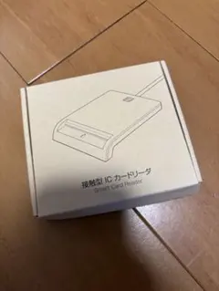 Item thumbnail for item a7d8d47f-b9a5-44e6-bd53-3a87eb138f3a