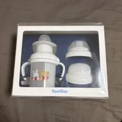 【新品未開封品】familiar マグセット ベビー用食器のサムネイル