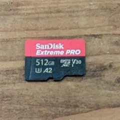 SanDisk Extreme Pro microSDカード 512GB