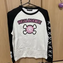 REALBVOICE ラグラン長袖カットソー スカルロゴ　Ｌサイズのサムネイル
