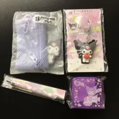 クロミ 一番くじ セブンイレブン￼￼ ノベルティ  おまけ　サンリオ