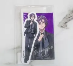 桃源暗鬼　オンラインくじ　D賞　桃華月詠