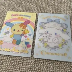 Item thumbnail for item f39d743a-770e-4369-9a66-f8e286d94bf0