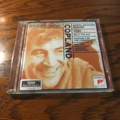 Item thumbnail for item afb5aff0-5204-4f57-8327-c57d0b8d1fa2