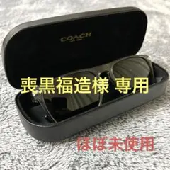 Item thumbnail for item 90d2ab51-dbb1-47eb-bee6-b0aea33a853a